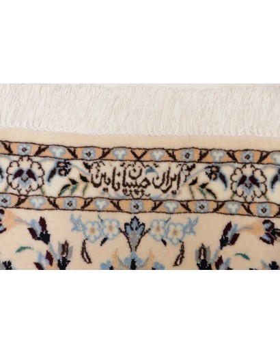 Tappeto Nain 6La Persia bianco grigio 207x260