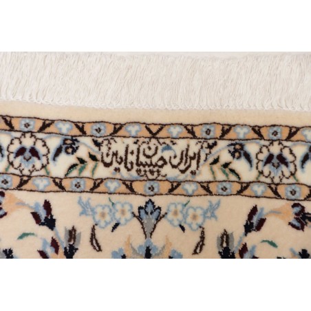 Tappeto Nain 6La Persia bianco grigio 207x260