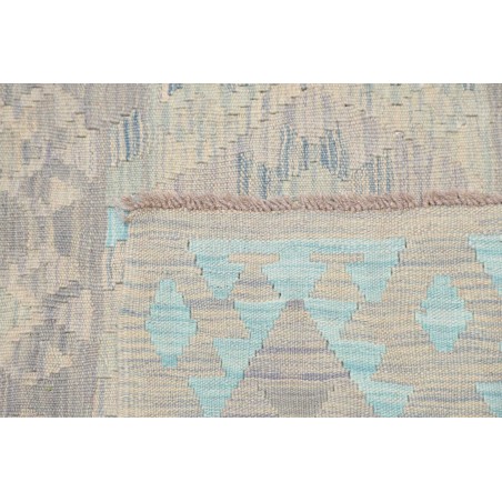 Tappeto Kilim Afghanistan beige 198x298