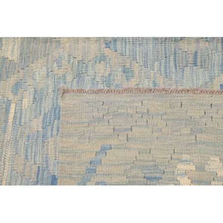 Tappeto Kilim Afghanistan beige 206x302