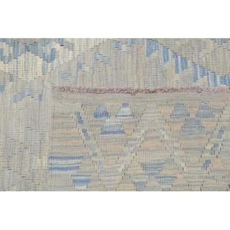 Tappeto Kilim Afghanistan beige 212x291