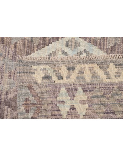 Tappeto Kilim Afghanistan beige bianco 206x290