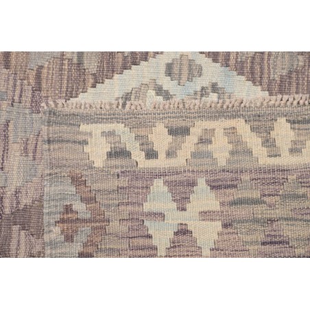 Tappeto Kilim Afghanistan beige bianco 206x290