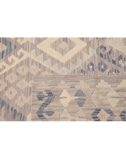 Tappeto Kilim Afghanistan beige 265x341