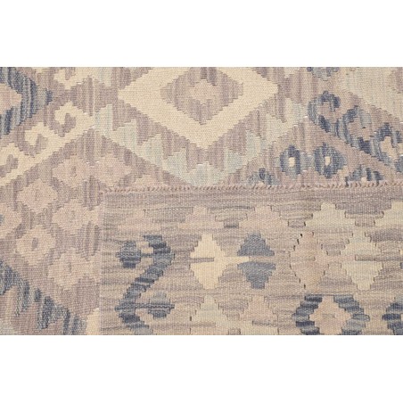 Tappeto Kilim Afghanistan beige 265x341