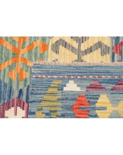 Tappeto Kilim Afghanistan marrone grigio 206x298