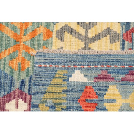 Tappeto Kilim Afghanistan marrone grigio 206x298