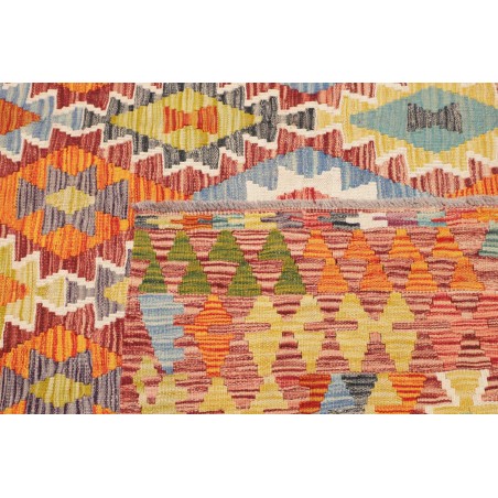 Tappeto Kilim Afghanistan marrone 210x304