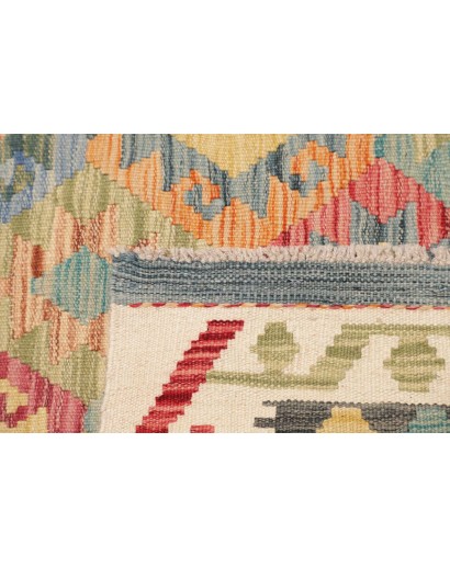 Tappeto Kilim Afghanistan marrone giallo 200x302