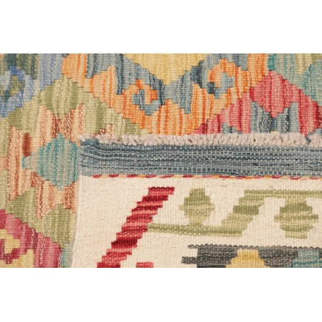 Tappeto Kilim Afghanistan marrone giallo 200x302