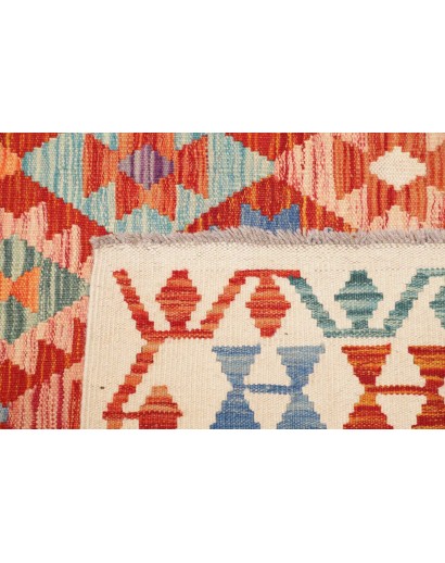 Tappeto Kilim Afghanistan marrone rosso 204x300