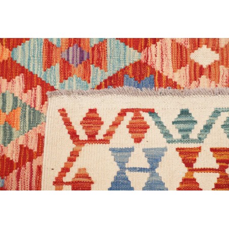 Tappeto Kilim Afghanistan marrone rosso 204x300