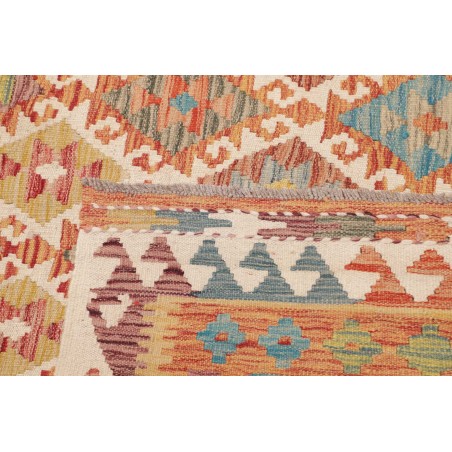 Tappeto Kilim Afghanistan marrone 208x302