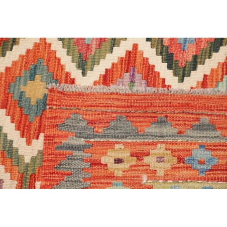 Tappeto Kilim Afghanistan marrone arancione 206x305