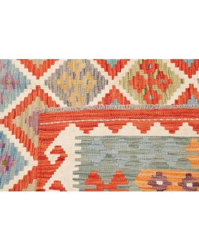Tappeto Kilim Afghanistan marrone 205x298