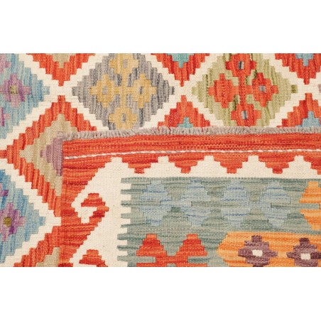 Tappeto Kilim Afghanistan marrone 205x298