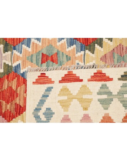Tappeto Kilim Afghanistan giallo marrone 208x291