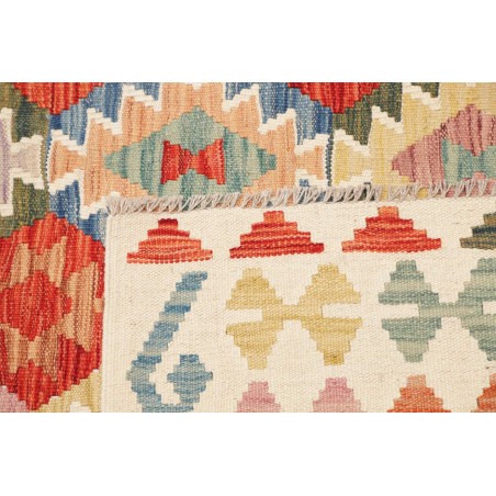 Tappeto Kilim Afghanistan giallo marrone 208x291