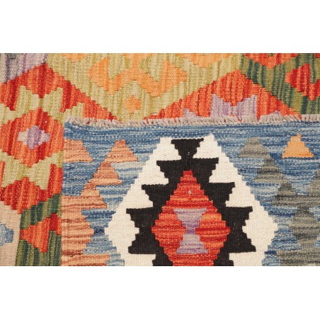Tappeto Kilim Afghanistan marrone grigio 208x301