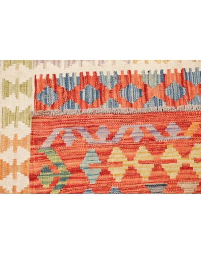 Tappeto Kilim Afghanistan marrone 208x298