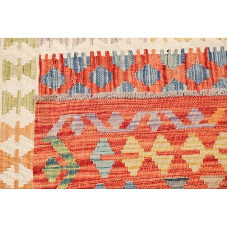 Tappeto Kilim Afghanistan marrone 208x298
