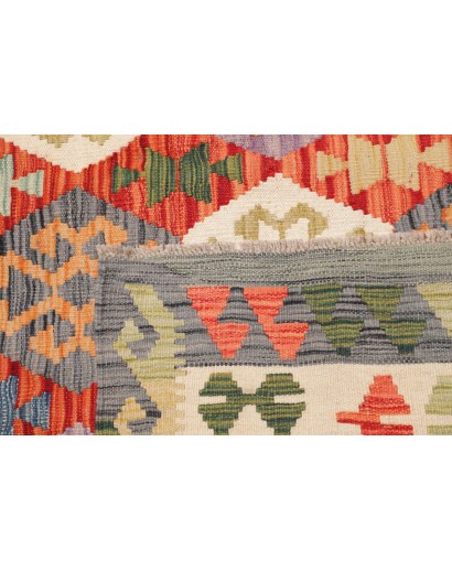 Tappeto Kilim Afghanistan marrone bianco 207x301