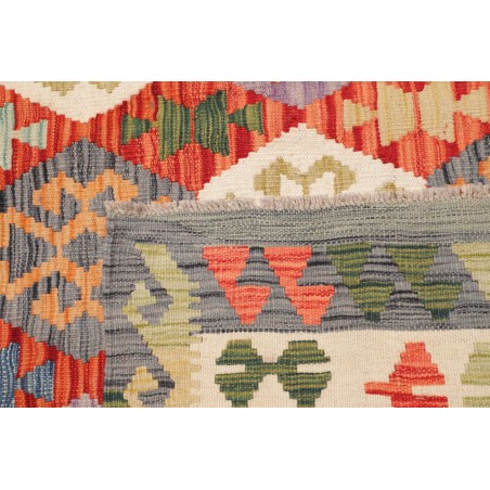 Tappeto Kilim Afghanistan marrone bianco 207x301