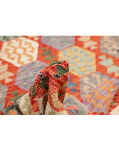 Tappeto Kilim Afghanistan marrone bianco 207x301