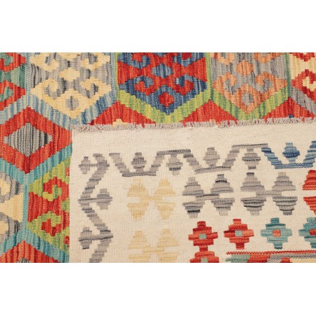 Tappeto Kilim Afghanistan marrone 209x301