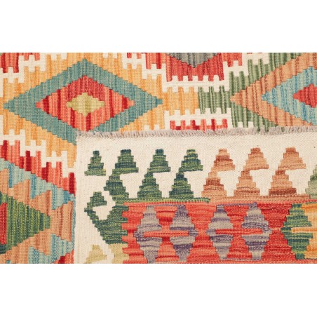 Tappeto Kilim Afghanistan marrone 210x295