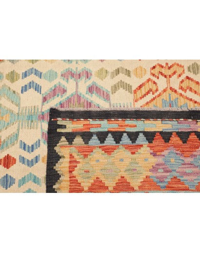 Tappeto Kilim Afghanistan marrone 203x294