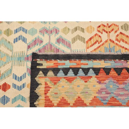 Tappeto Kilim Afghanistan marrone 203x294