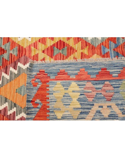 Tappeto Kilim Afghanistan marrone 256x354
