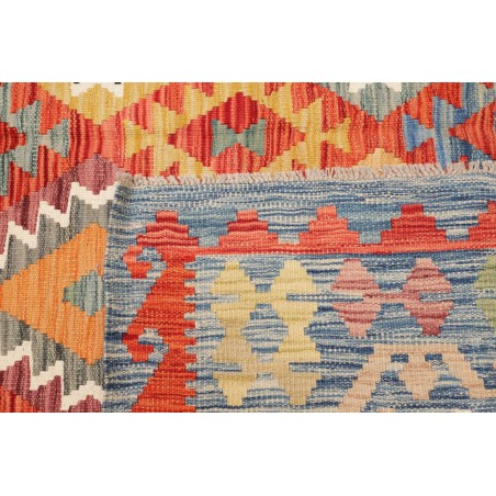 Tappeto Kilim Afghanistan marrone 256x354