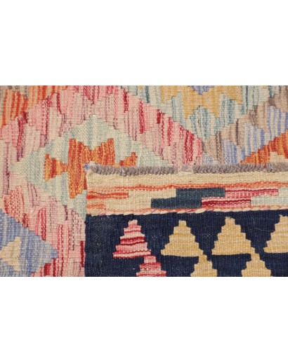 Tappeto Kilim Afghanistan marrone grigio 77x250