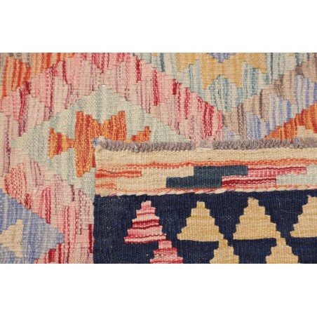 Tappeto Kilim Afghanistan marrone grigio 77x250