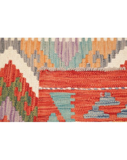 Tappeto Kilim Afghanistan marrone bianco 81x243