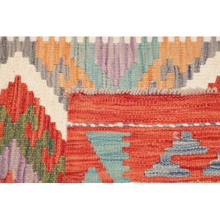 Tappeto Kilim Afghanistan marrone bianco 81x243