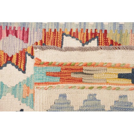Tappeto Kilim Afghanistan beige arancione 80x296