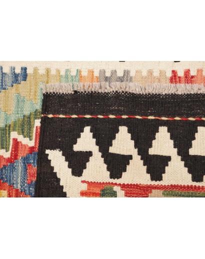Tappeto Kilim Afghanistan marrone grigio 80x293