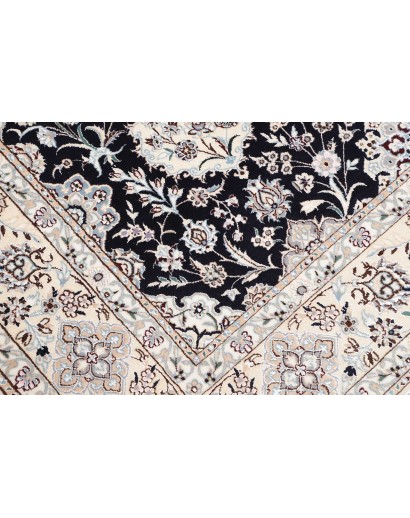 Tappeto Nain 6La Persia bianco grigio 156x235