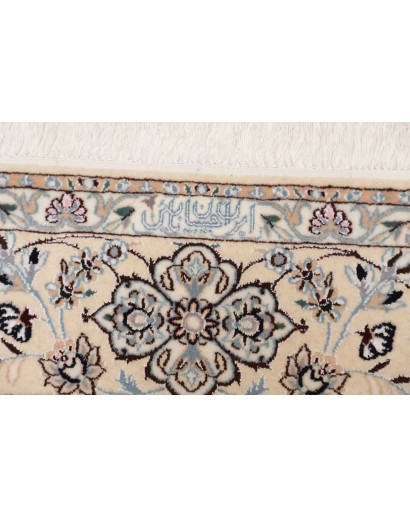 Tappeto Nain 6La Persia bianco grigio 156x235
