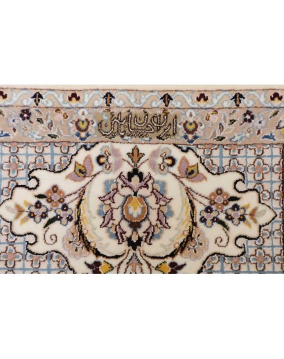 Tappeto Nain 6La Persia bianco grigio 180x246