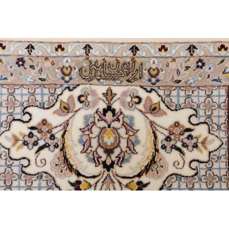 Tappeto Nain 6La Persia bianco grigio 180x246