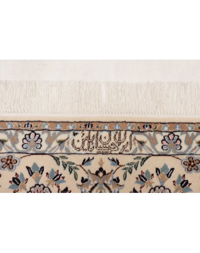 Tappeto Nain 6La Persia bianco grigio 148x223