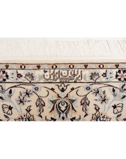 Tappeto Nain 6La Persia grigio 168x249