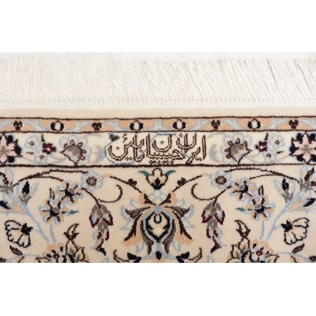 Tappeto Nain 6La Persia grigio 168x249