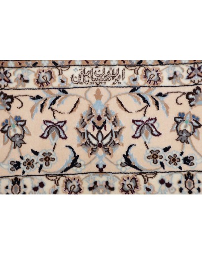 Tappeto Nain 6La Persia bianco blu 172x170