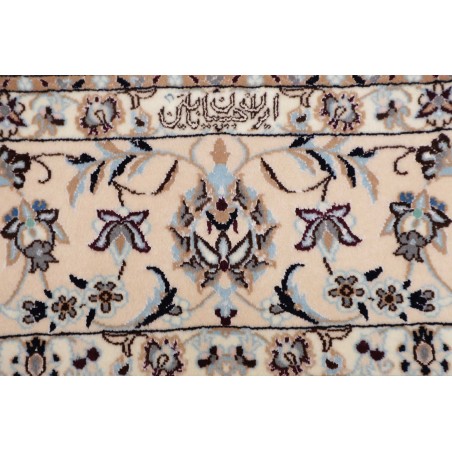 Tappeto Nain 6La Persia bianco blu 172x170
