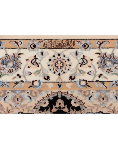 Tappeto Nain 6La Persia bianco grigio 126x175